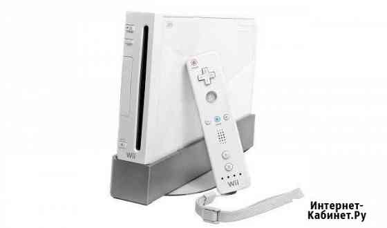 Nintendo Wii Смоленск