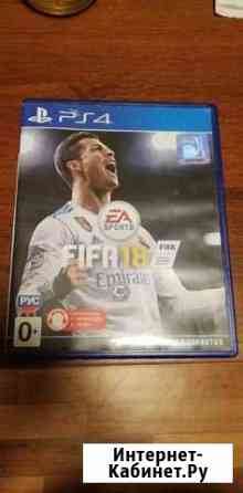 Продам игру для PS4 fifa 18 Саров
