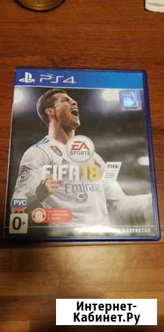 Продам игру для PS4 fifa 18 Саров - изображение 1