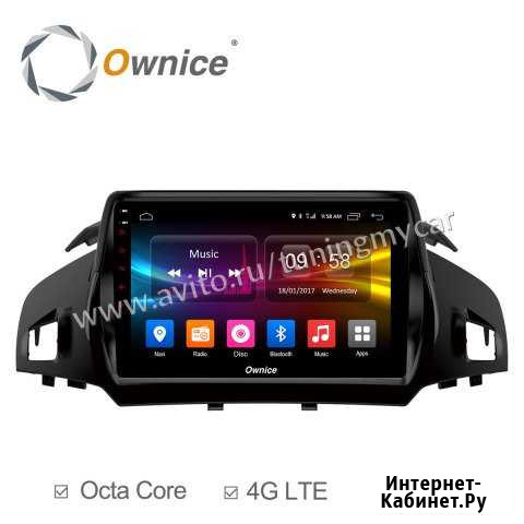 Автомагнитола 4G Ford Kuga на Android Ростов-на-Дону - изображение 1