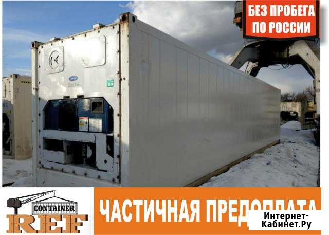 Рефконтейнер carrier 2008 г. 40 Ф. без/пр Нижний Новгород - изображение 1