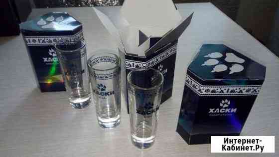 Фирменные наборы стопок Хаски. Подар.упаковка Иваново