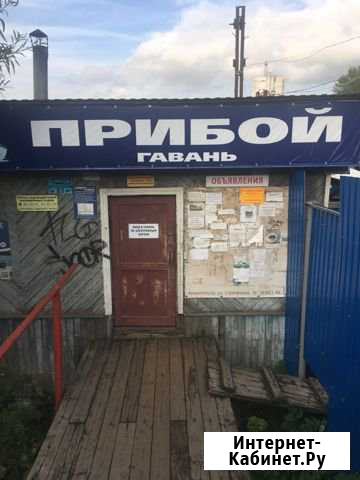 Гараж Архангельск - изображение 1