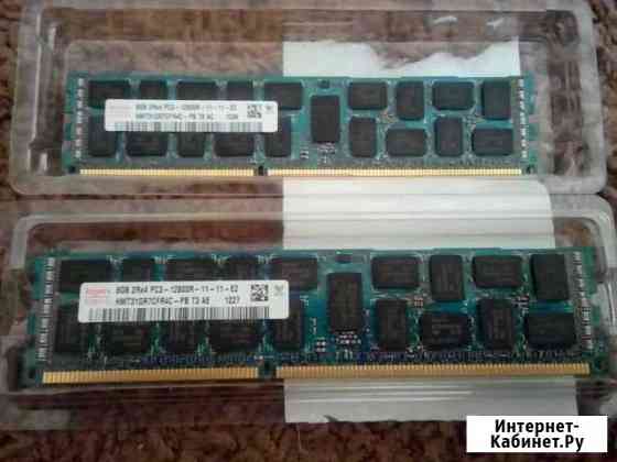 8GB 2Rx4 PC3 12800R 16Gb DDR3 Камышин