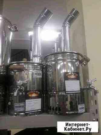 Самовар походный от 2 до 25 литров Калининград