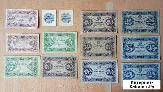 Советские денежные знаки с 1923 по 1932 г Владимир - изображение 1