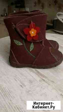 Валенки для девочки р.25 Чита