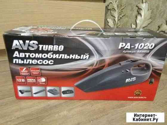 Автомобильный пылесос Нижний Новгород