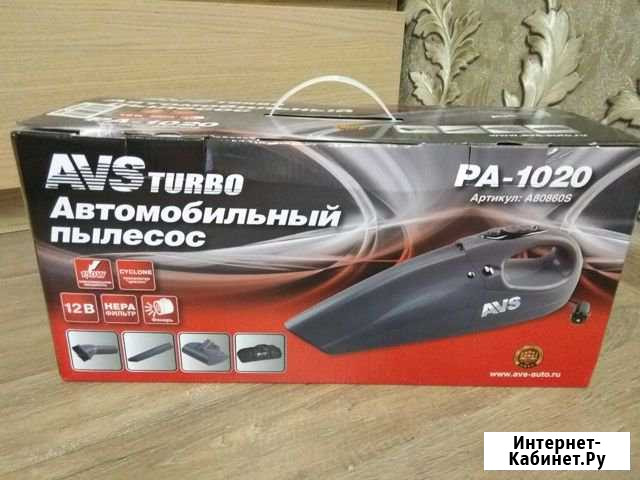 Автомобильный пылесос Нижний Новгород - изображение 1