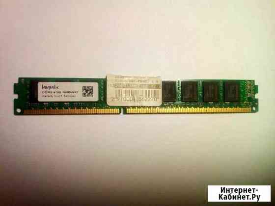 Оперативная память DDR-3 hynix 4Gb 1600 hz Астрахань