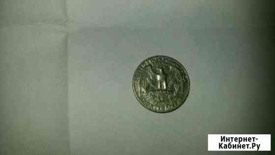 Liberty quarter dollar 1973 перевертыш Северодвинск