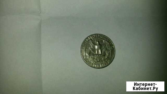 Liberty quarter dollar 1973 перевертыш Северодвинск - изображение 1