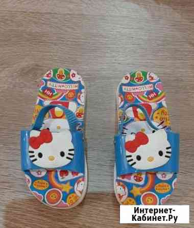 Шлепки детские Оренбург
