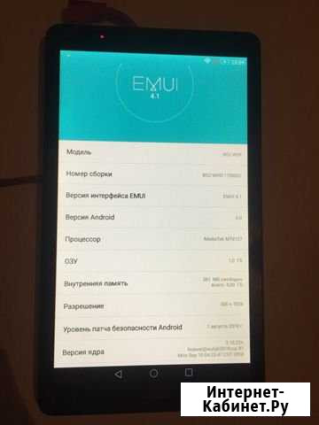 Huawei t3 Липецк - изображение 1