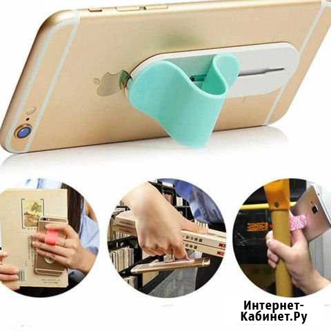Держатель для всех моделей смартфонов, ipone Пермь - изображение 1
