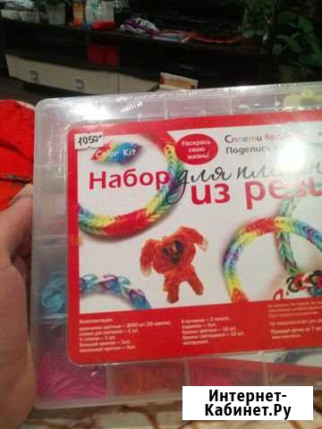 Набор резинок Тихвин - изображение 1