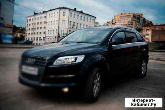 Аренда авто Курск