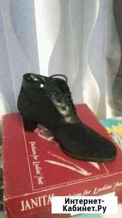 Финские ботиночки Барнаул