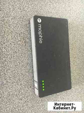 Внешний аккумулятор mophie Владимир