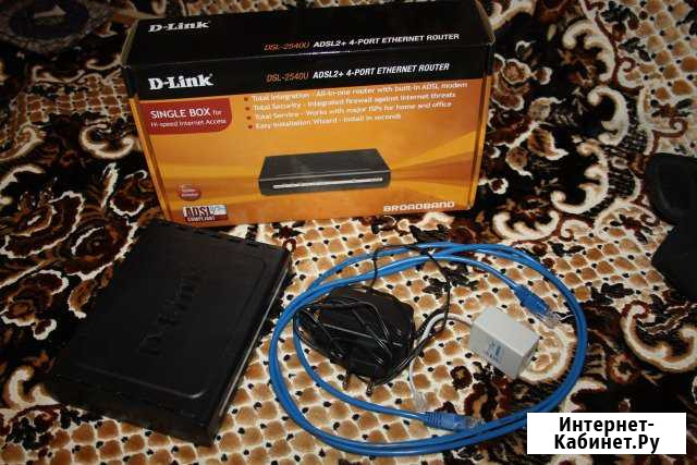 Роутер D-Link Сыктывкар - изображение 1