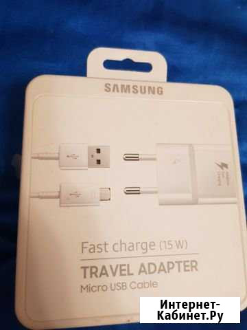 Оригинальное зарядное устройство SAMSUNG micro usb Екатеринбург - изображение 1