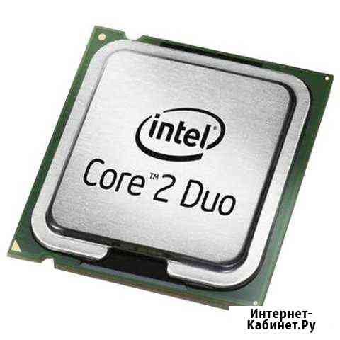 Сокет 775 / Intel Core 2 Duo процессоры Калининград