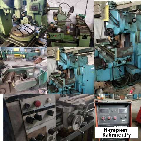 Завод реализует станки и оборудование Нижний Новгород - изображение 1