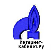 Ремонт газовых колонок котлов и.т.д Курск - изображение 1