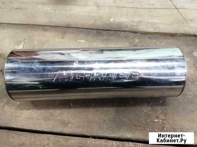 Пламегаситель Кинешма - изображение 1