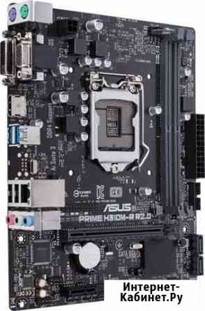 Материнская плата Asus Prime H310M-R R2.0 Новая Махачкала