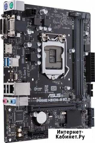 Материнская плата Asus Prime H310M-R R2.0 Новая Махачкала - изображение 1