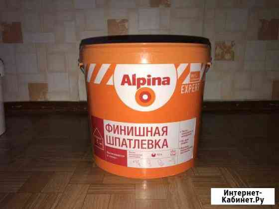 Шпатлёвка финишная Димитровград