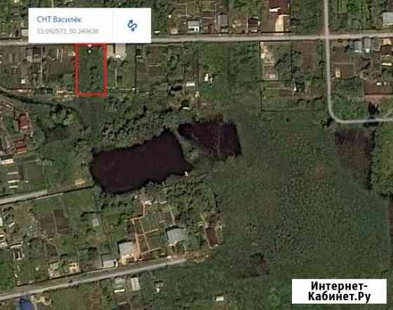 Участок 5.3 сот. (СНТ, ДНП) Самара