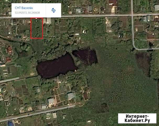 Участок 5.3 сот. (СНТ, ДНП) Самара - изображение 1