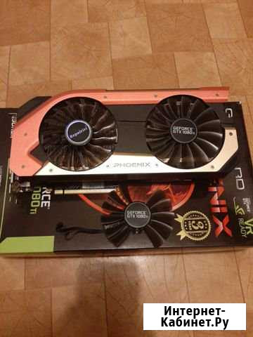 GTX 1080ti Gainward Pheonix Вологда - изображение 1
