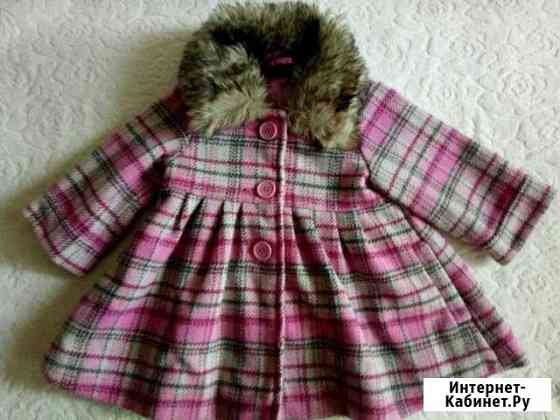 Пальто на девочку Курган