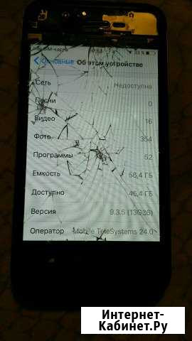 Apple iPhone 4s 64 GB black(чёрный) Истра - изображение 1