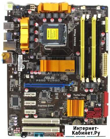 Топовая 775 материнка Asus P5QD Turbo Иваново - изображение 1