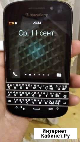 Blackberry Q10 Первомайское - изображение 1