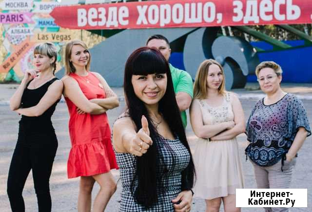 Менеджер по продажам Зеленодольск - изображение 1