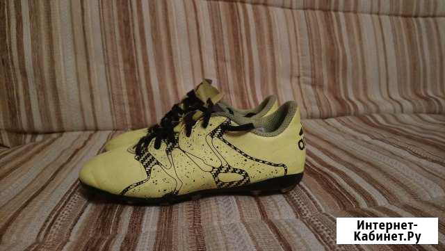 Бутсы Adidas Петрозаводск - изображение 1
