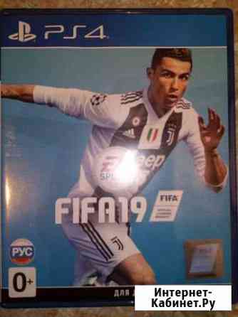 Fifa 19 PS4 Чудово