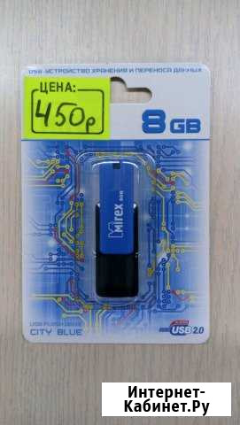 USB флешка на 8 гб Рефтинский - изображение 1