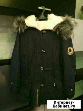 Куртка-парка женская р.46 Благовещенск