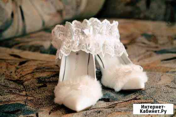 Туфли свадебные, р.35 Волгоград