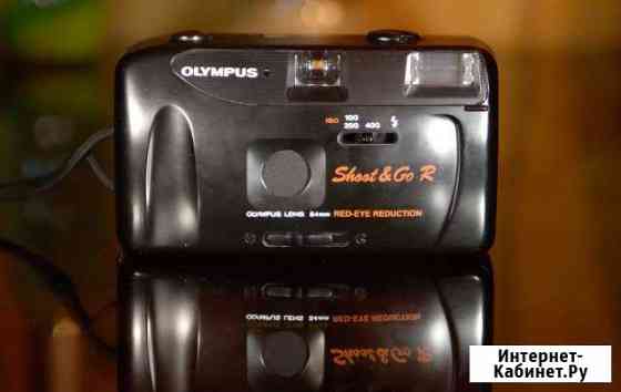 Olympus Shoot Go Кемерово