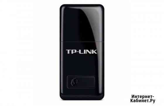 Адаптер Wi-Fi TP-Link TL-WN823N Таганрог