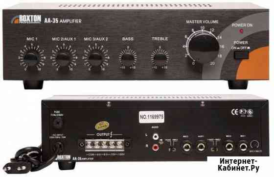 Roxton Aa-35. Микшер-усилитель Оренбург