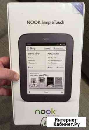 Nook Simple Touch Челябинск