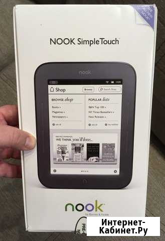 Nook Simple Touch Челябинск - изображение 1